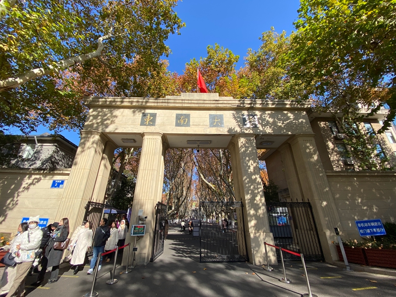 东南大学四牌楼校区的南门为建筑大师杨廷宝于上世纪30年代设计    摄影/佟鑫
